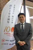 Dean of the Faculty of Liberal Arts and Sciences Hisahiro Hayashi