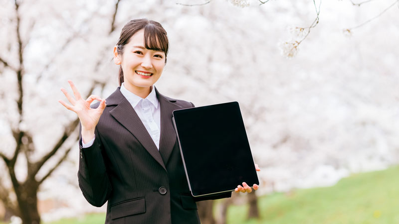 就職・資格取得支援