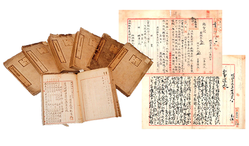 台湾総督府文書の例
